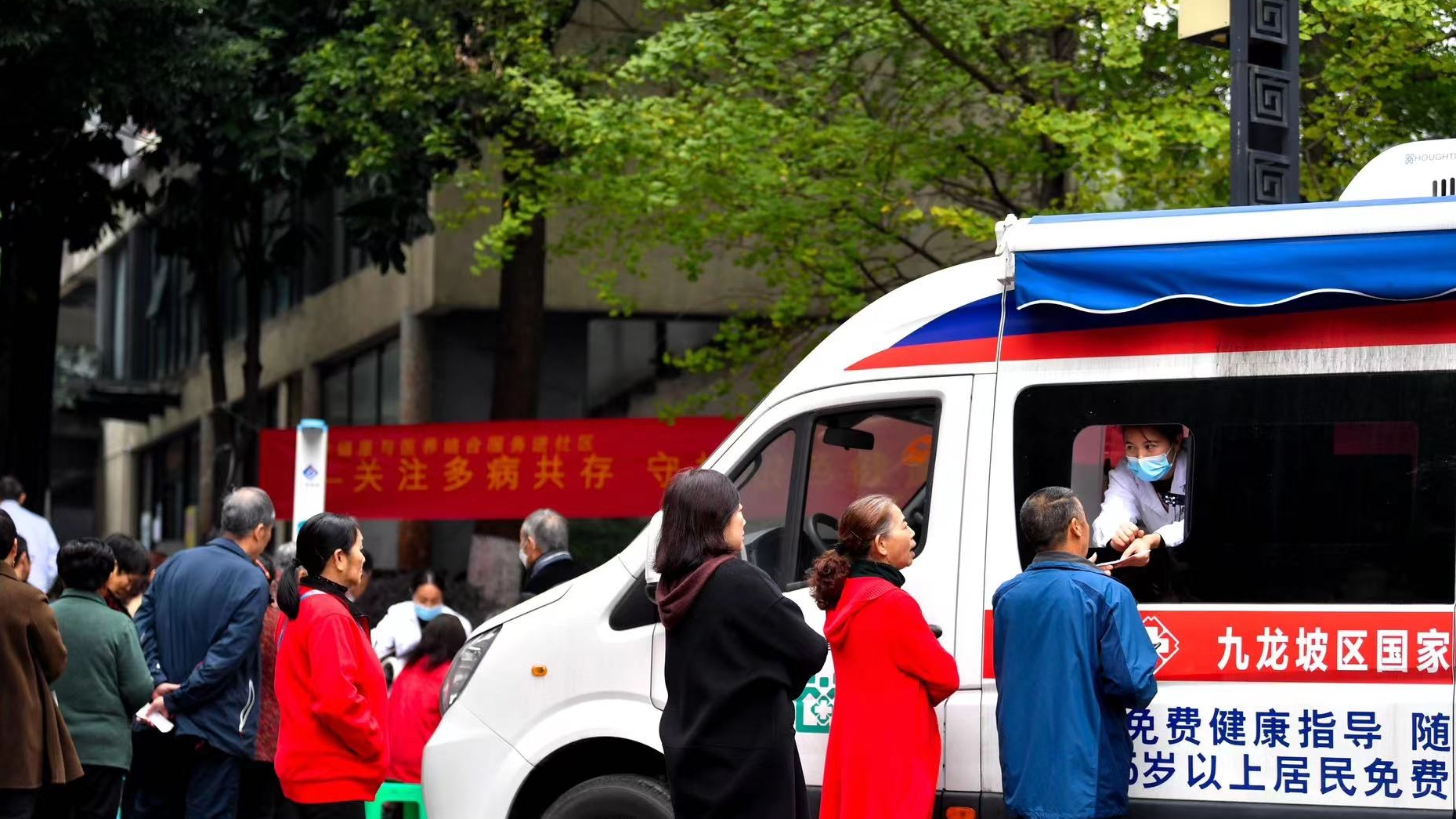 公共衛生體檢管理系統的功能有哪些？