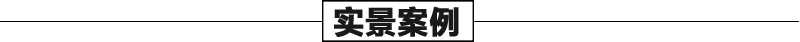 大理石景觀噴泉案例，石雕噴泉安裝，大型噴泉廠家