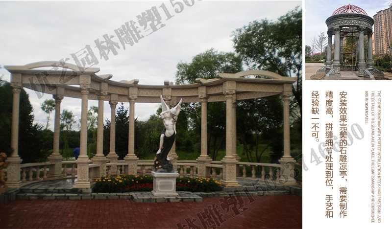 室外石雕涼亭安裝，中式大理石涼亭工廠，歐式涼亭定制廠家
