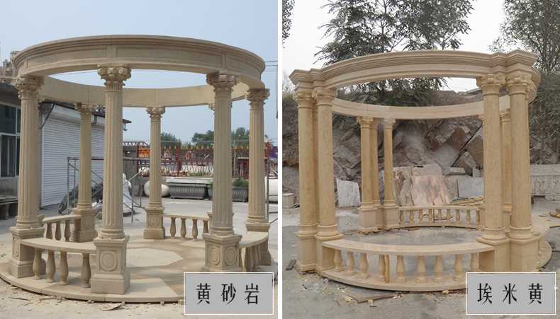 大理石涼亭，石雕涼亭，景觀石材亭子