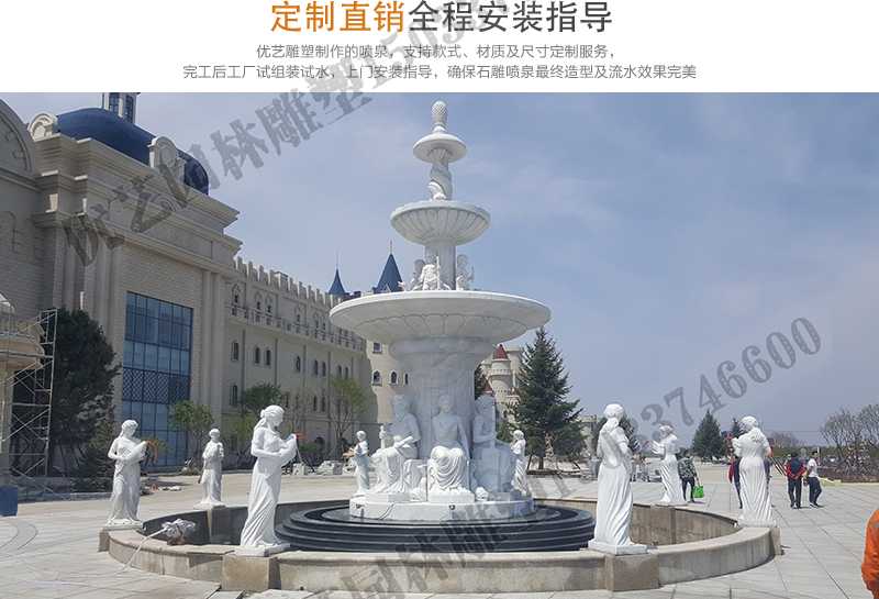 石雕噴泉實景案例，大理石噴泉安裝，曲陽噴泉廠家