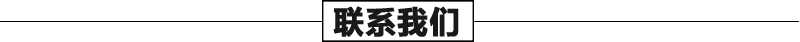 石雕噴泉廠家，噴泉廠家聯系，曲陽噴泉工廠
