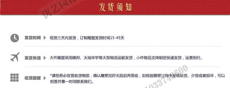 大理石涼亭發貨須知，定制石雕景觀涼亭，石材景觀亭子廠家